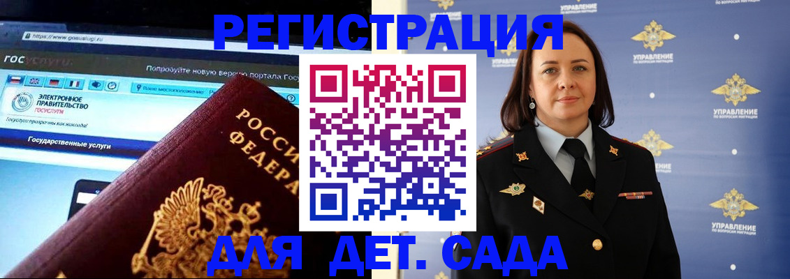 пропишу в квартире в Питкяранте